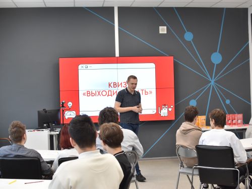 Путь к технологиям начинается здесь