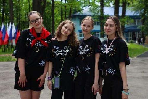 Счастливое лето вместе со «Львом»