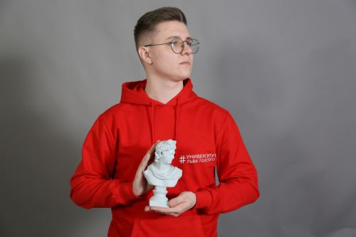 Образовательный кредит с господдержкой от Тинькофф