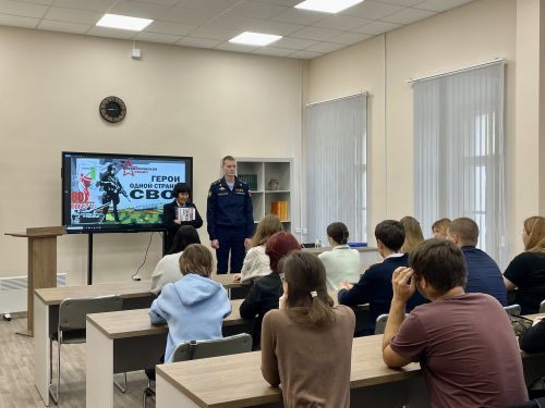Студенты Университета Льва Толстого стали участниками акции «Герои одной страны. СВО»