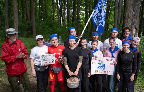 Туристический слет «Весна Победы»