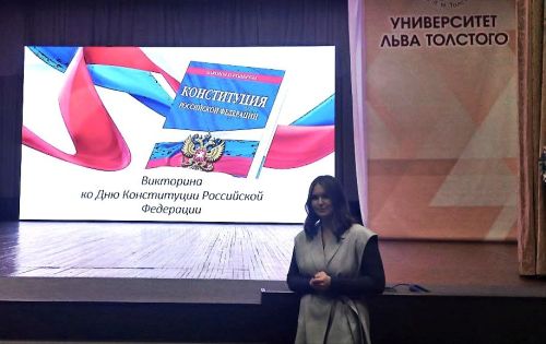 Быть гражданином!