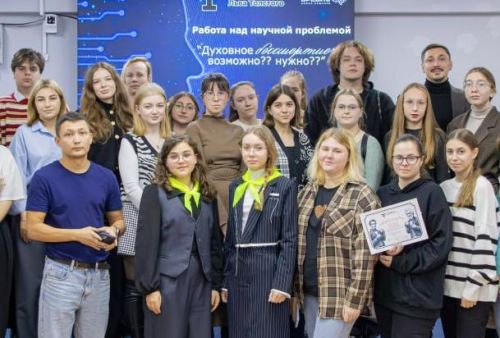 В Университете Льва Толстого завершилось «Академическое многоборье»