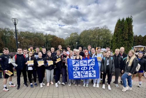 Кросс нации – 2025