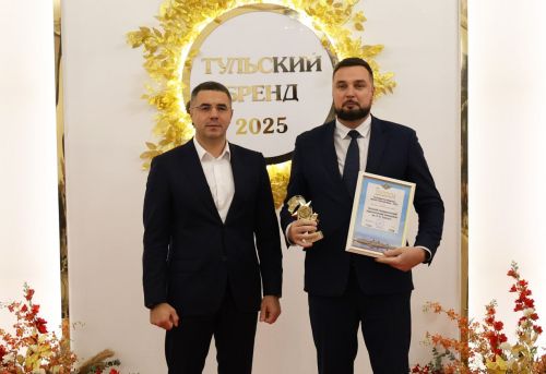 Университет Льва Толстого – лауреат премии «Тульский бренд 2025»