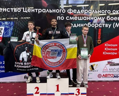 Студент факультета физической культуры стал серебряным призером на первенстве ЦФО