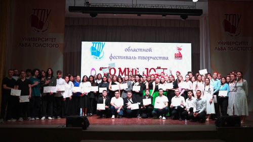 Во мне поет сама Россия!