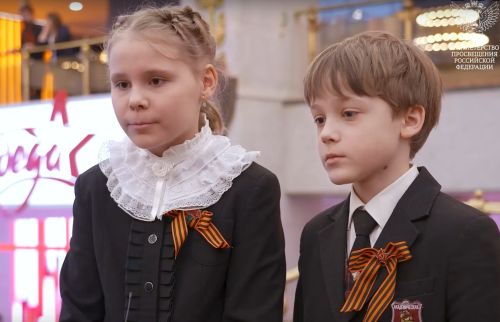 5-летие Международного проекта «Без срока давности»