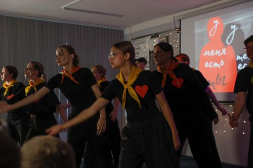 Закрытие Университетской смены в Толстовском