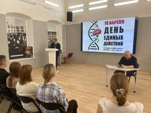 В Университете Льва Толстого вспомнили события нацисткой оккупации на территории Тульской области