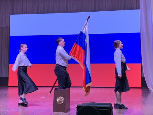 Разговор о важном