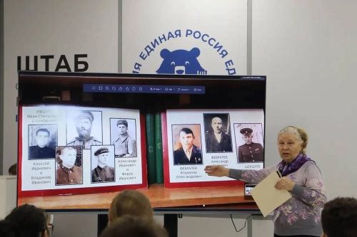 Помним наших земляков-Героев!