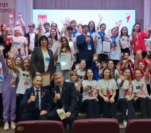 На базе Университета Льва Толстого состоялся добровольческий форум «ПРО-защита» 