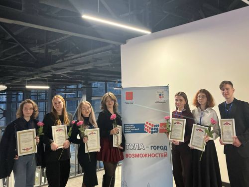 Награды главы администрации Тулы