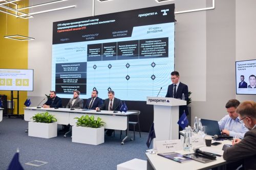 Команда Университета Льва Толстого выступила на заседании Совета по поддержке программ развития «Приоритета»