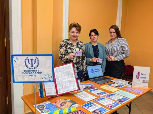 День открытых дверей: Новомосковск