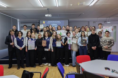 Тайны новогодней школы