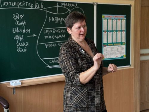 Педагоги Университета Льва Толстого проведут семинар для учителей Беларуси