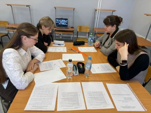 Всероссийская олимпиада по элементарной физике