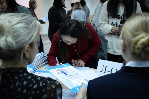 Делегация Университета Льва Толстого начала свою работу в Минске