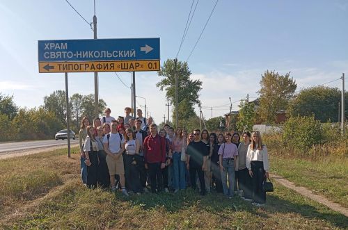 Состоялся «Толстовский поход» туристско-краеведческого клуба «Искатель»