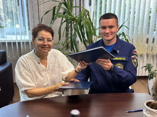 Новое соглашение о сотрудничестве 