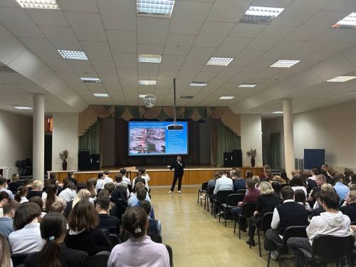 ГИА. Осознанность. Профориентация