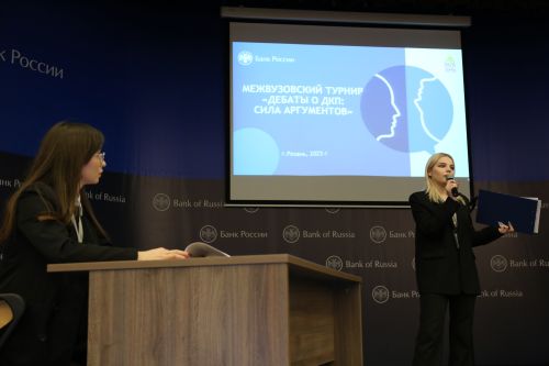 Дебаты о ДКП: Сила аргументов