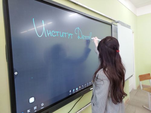 В гостях у Института детства