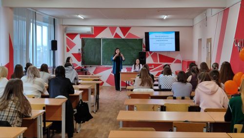 Всемирный день распространения информации о проблеме аутизма