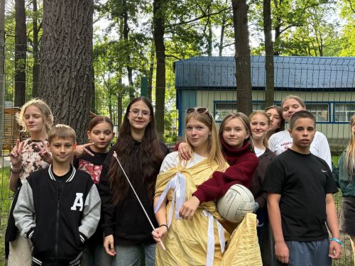 Выходные в «Новой волне»