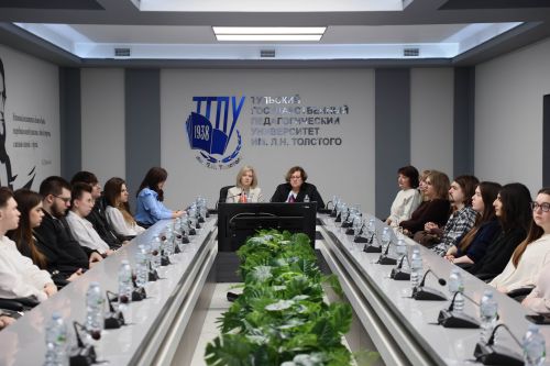 Курс на развитие сотрудничества