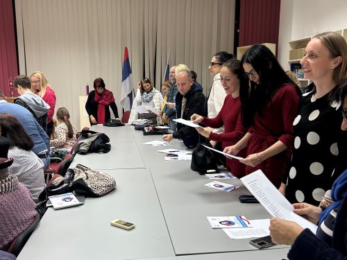 День народного единства в Республике Сербской Боснии и Герцеговины