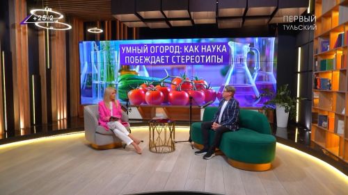 Преподаватели факультета естественных наук вновь стали участниками телевизионной программы «ФОНАРИ» на телеканале «Первый Тульский»