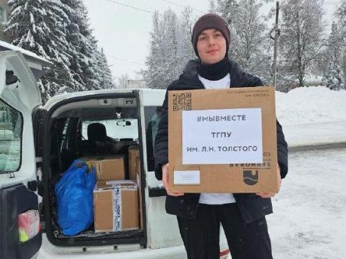 В новый год с добрыми делами!