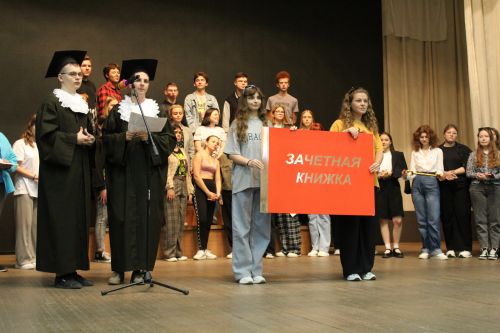 Творческий потенциал первокурсника