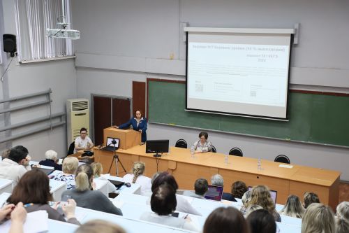 В Университете Льва Толстого обсудили вопросы подготовки школьников к ЕГЭ по информатике 