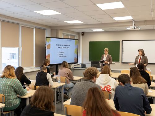 Баскет-метод в математике и физике