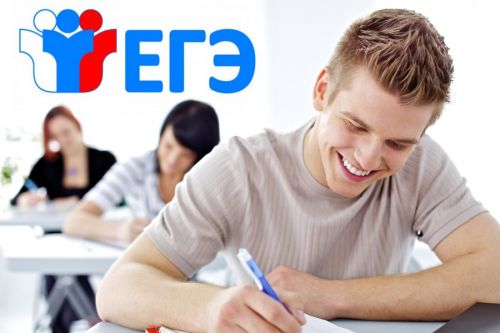 Академия Университета Льва Толстого