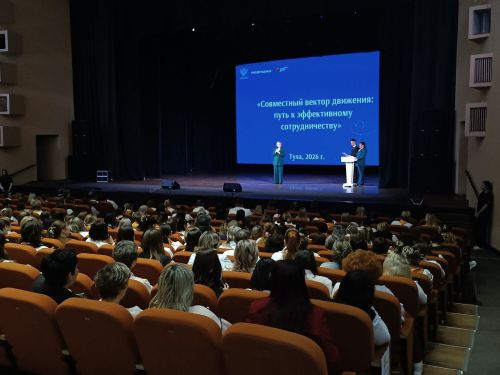 Елена Симонова выступила перед участниками проекта «Навигаторы детства»