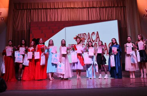 «Краса ненаглядная – 2024»