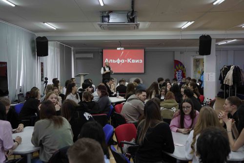 Альфа-квиз для студентов Университета Льва Толстого