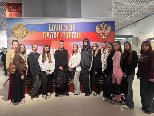 Открытие выставки «Воинская слава России»