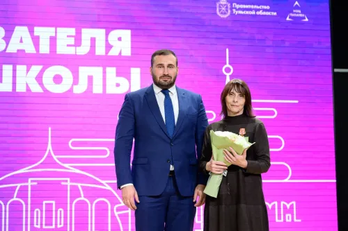 В кластере «Октава» чествовали преподавателей высшей школы 