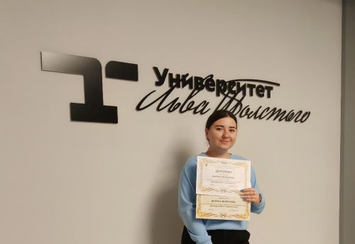 Великие земляки Тульского края