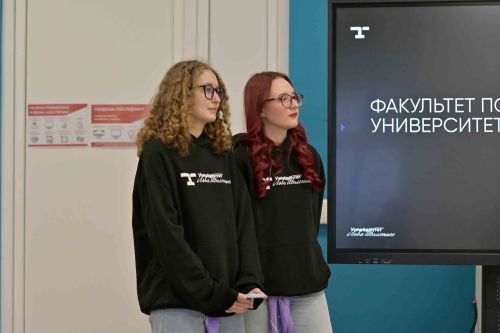 Подводим итоги «Педагогического слета»