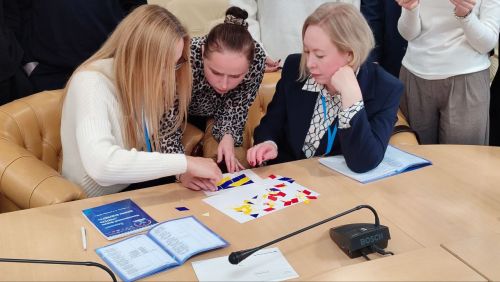 Учитель школы будущего. День первый