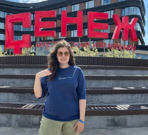 Университет Льва Толстого на молодежном форуме «Территория смыслов»