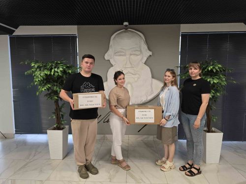 Добровольцы университета передали очередную партию гуманитарной помощи