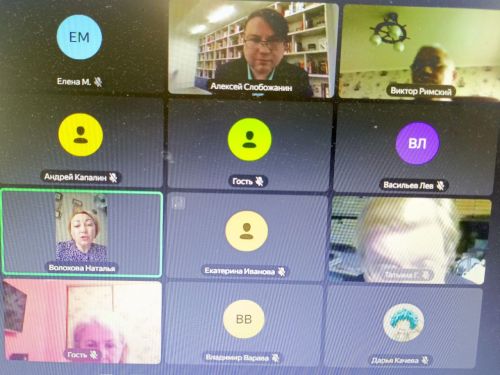 Круглый стол «Философия и литература в измерении цифровой эпохи» 